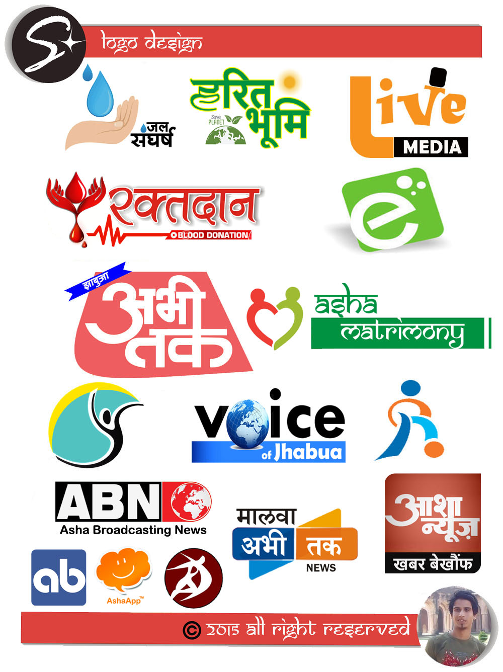 Graphic Designs, Web design and Logo Branding Design India