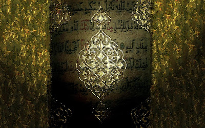 Islamic Wallpapers HD 