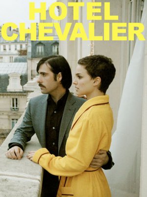 hotel chevalier hotel chevalier