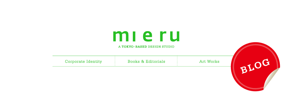 mi e ru | Design Studio