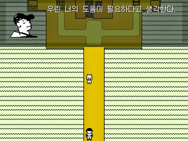 심오하고 독특한 세계관의 쯔꾸르 게임 OFF 1화 | 인스티즈