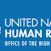 JOBS AT UNITED NATIONS TANZANIA , MAY 2017