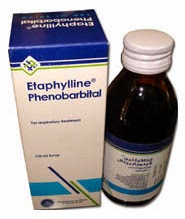 إيتافيللين شراب Etaphylline syrup  موسع للشعب الهوائية 