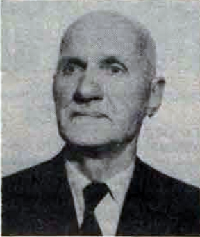 Rogatica BiH Н. AHMED EF. PAŠIĆ