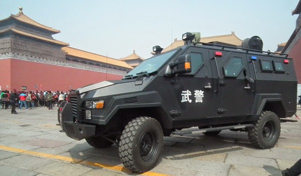 What I Saw In China - The Zhonjing ZY5091XYBF Armored Personnel Carrier