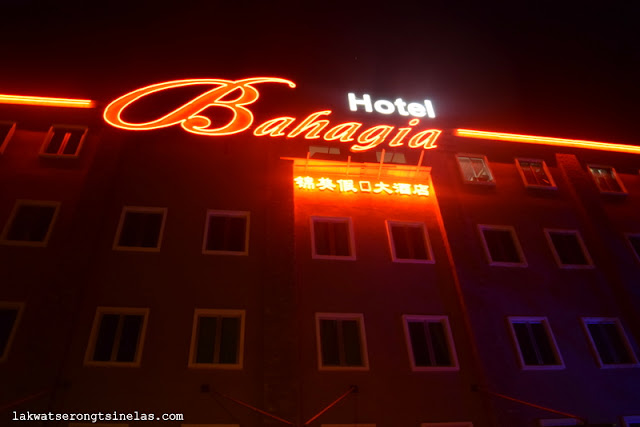 THE CENTRALLY LOCATED BAHAGIA HOTEL LANGKAWI