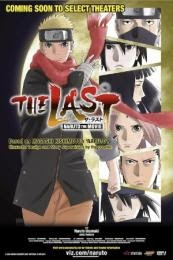 Download The Last: Naruto the Movie (2014)