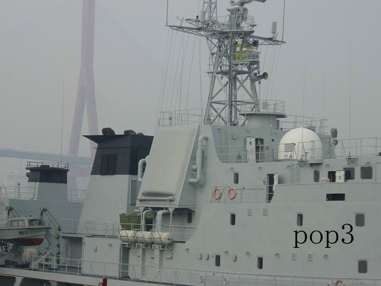 China Develops 2nd Generation Red AEGIS Naval Radar Global Military Review