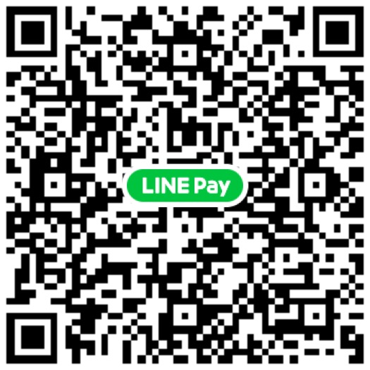 Line Pay 小額贊助
