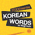 2000 Essential Korean Words for Beginners PDF eBook