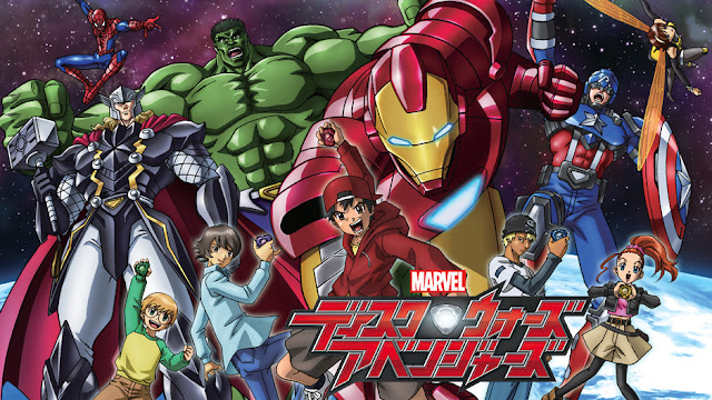 Marvel Disk Wars The Avengers Anime Superhero