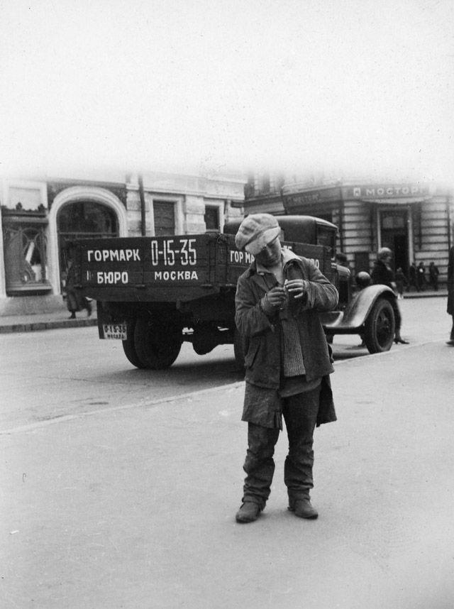 Photos of Moscow in 1930s