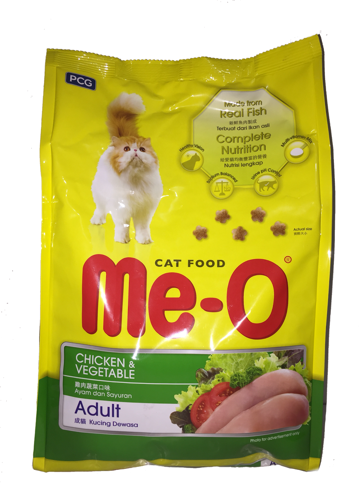 MeO Cat Food (Chicken & Vegetable) Seepet Animal Care