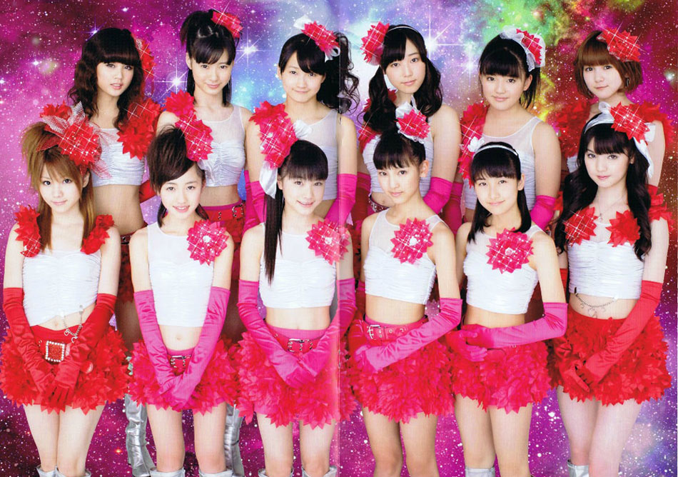 MuSuMeTaNaKaMei Morning Musume Concert Tour 2012 Haru Ultra Smart