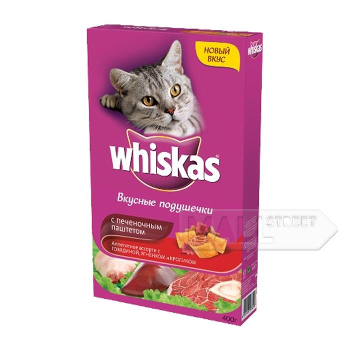 Kucing Persia Yang Lucuu :): Jenis Makanan Kucing Persia