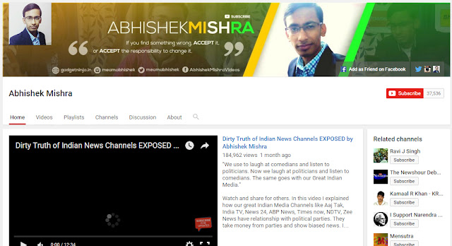 Abhishek Mishra YouTube Channel