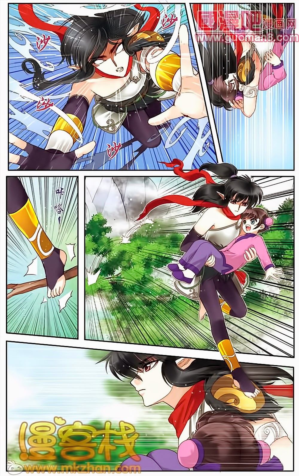 Na Tra chap 15