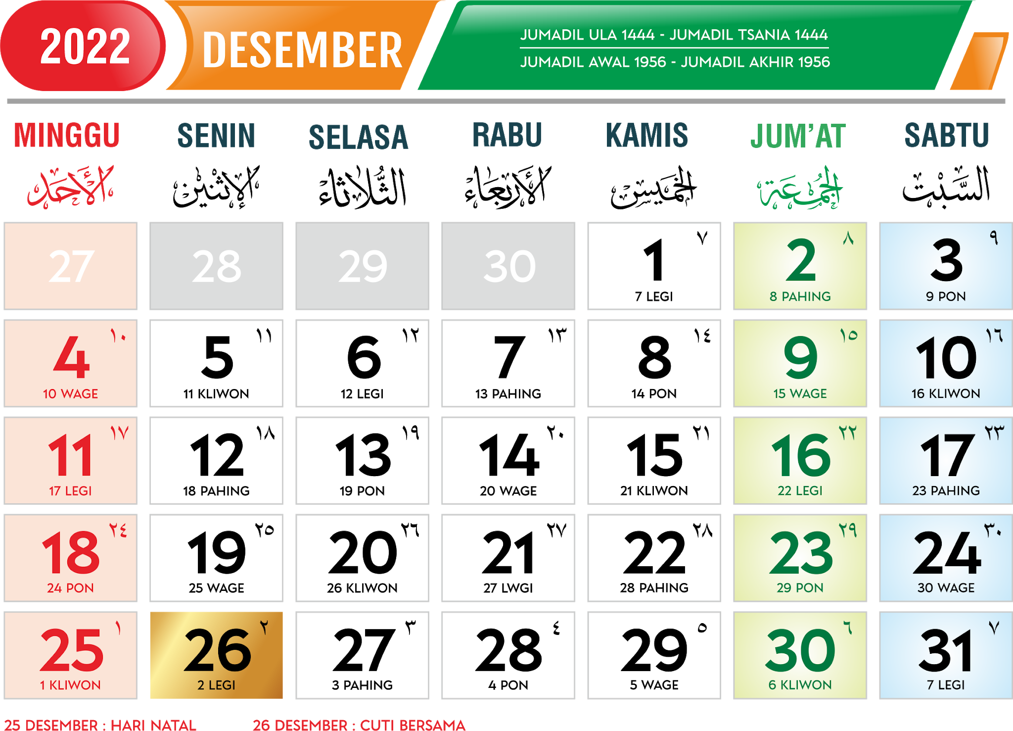 Template Kalender 2022 Format Cdr Png Pdf Dan Psd Massiswo Com