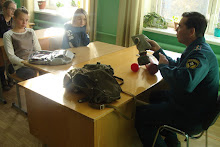 День гражданской обороны России