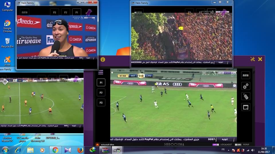 التفعيل متاح لكل القنوات 24 ساعة على 24 ساعة دون إنتضار نسخة جديدة بالنسبة ل Hein الإمبراطورية مواضيع ودروس وحلقات تقنية حصرية