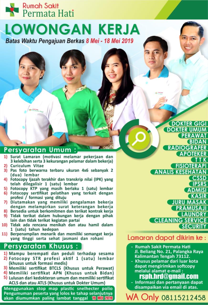 Lowongan Kerja Rumah Sakit Permata Hati Palangka Raya Mei 2019 Lowongan Kerja Rumah Sakit Permata Hati Palangka Raya Mei 2019