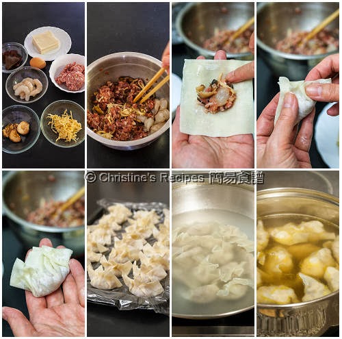 上湯水餃製作圖 How To Make  Dumpling Soup
