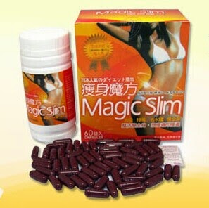 Weight loss pill natural Magic Slim Diet Pills lose weight fast