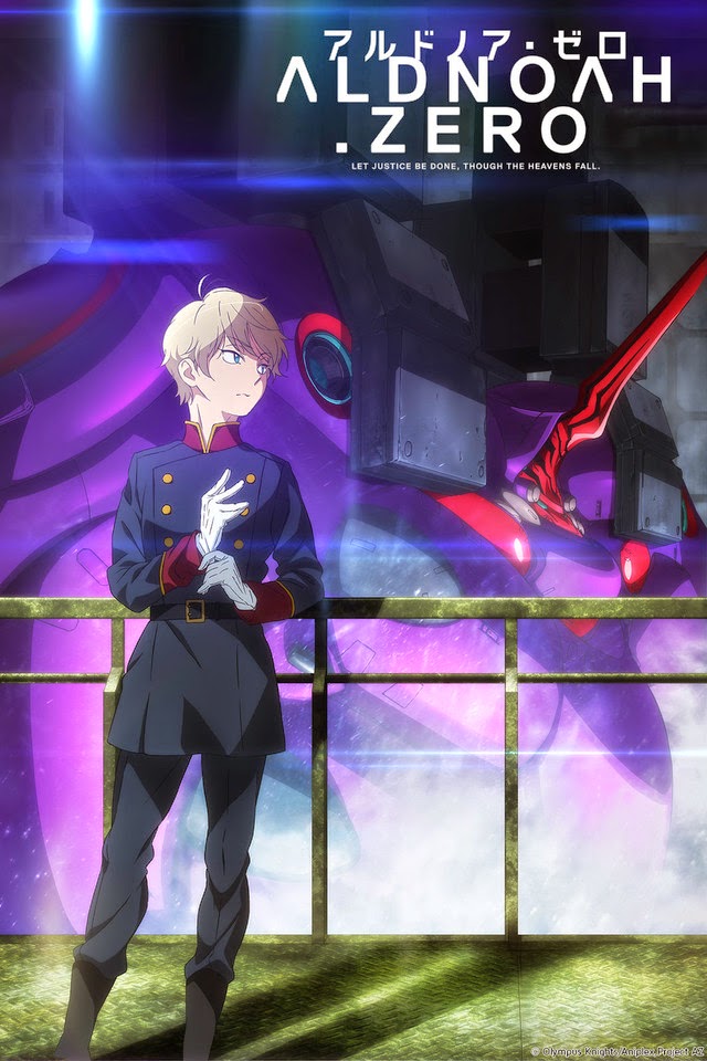 Aldnoah Zero ταινιες online seires xrysoi greek subs