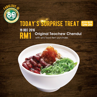 Penang Road Famous Teochew Chendul Discount Promo