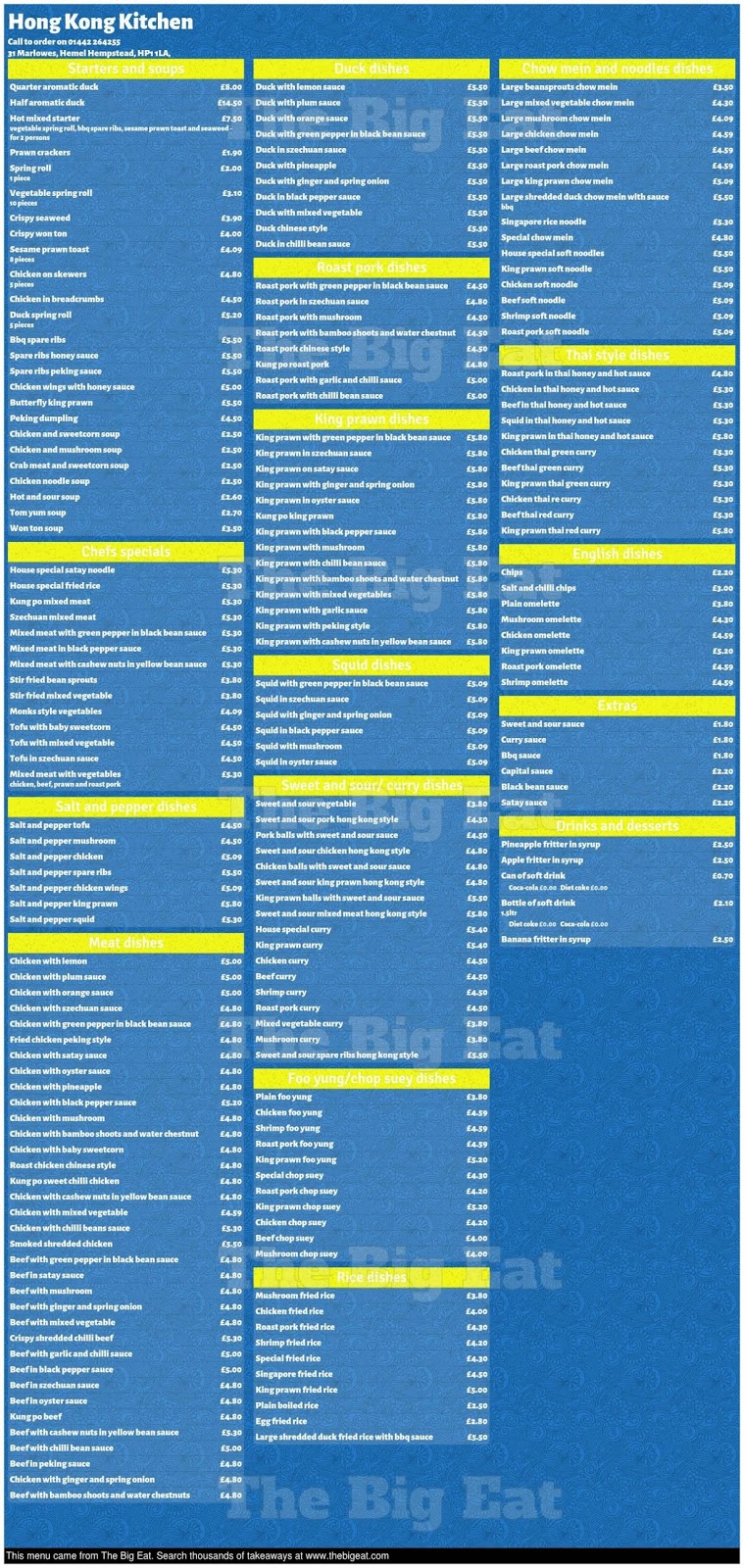 19 Hong Kong Kitchen Menu ZCAZ MILLIE WALLS'S BLOG