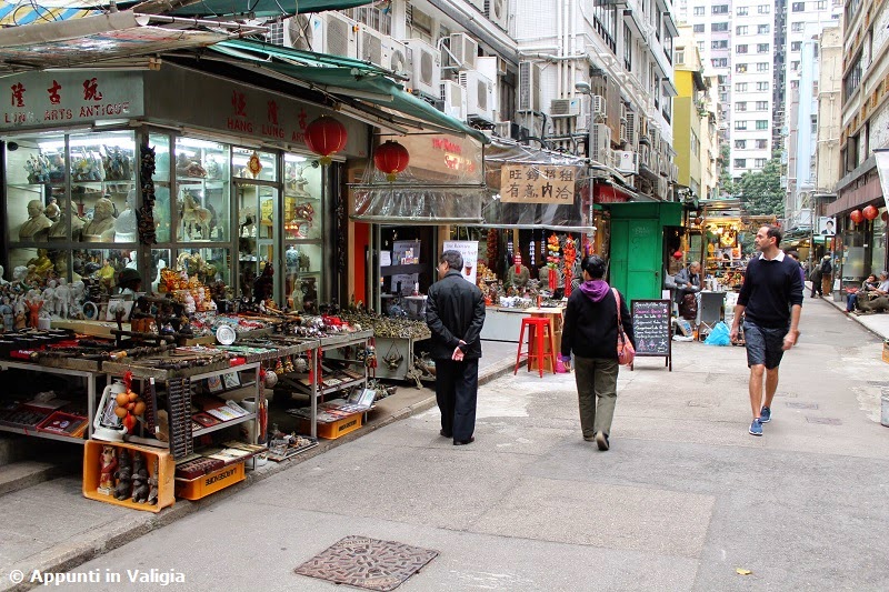 cat street hong kong