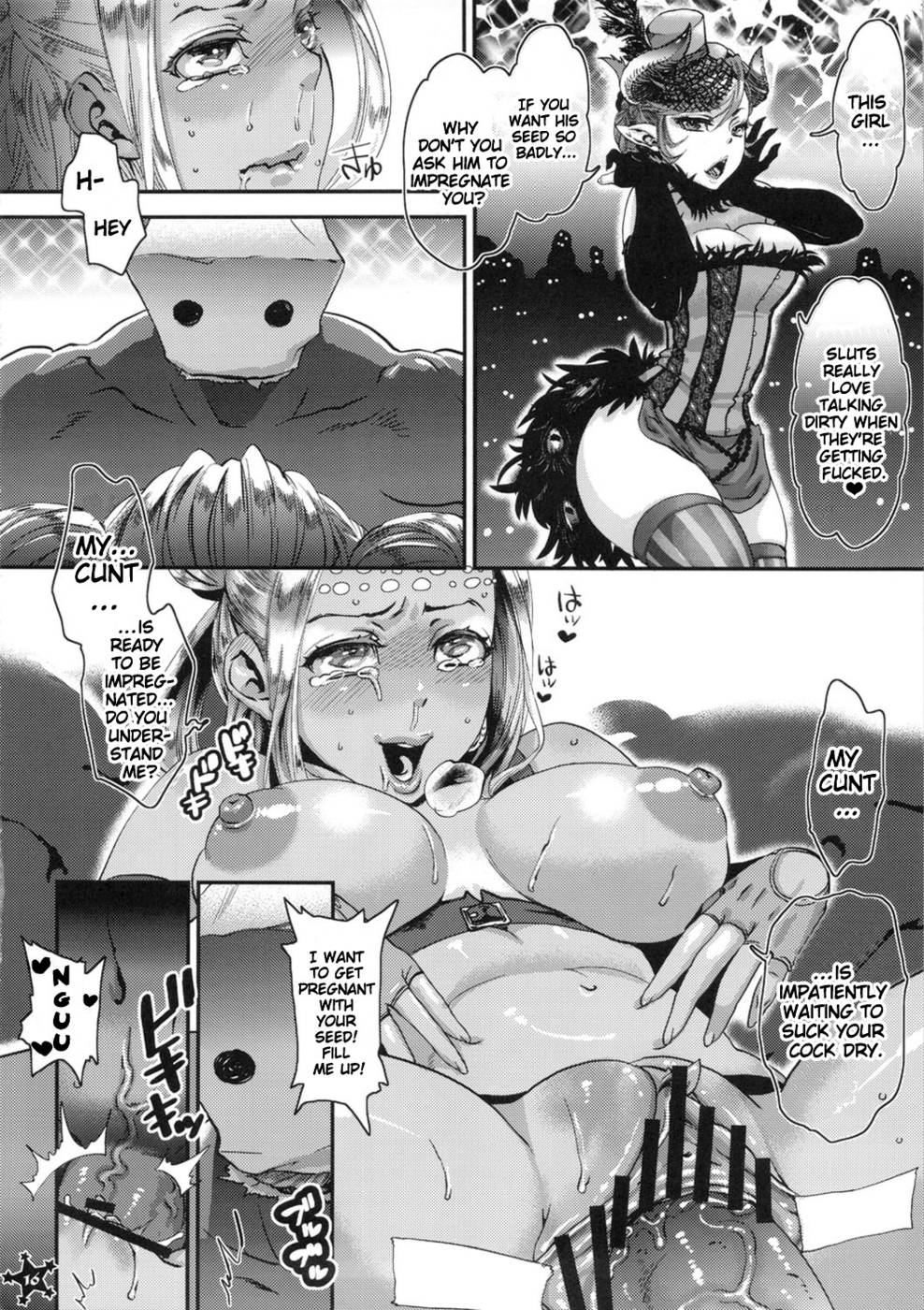 Hentai Manga Comic-Easy Ride Pussy Night Show-Read-15