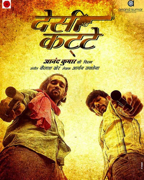 full cast and crew of bollywood movie Desi Kattey with story, poster, trailer ft Shetty