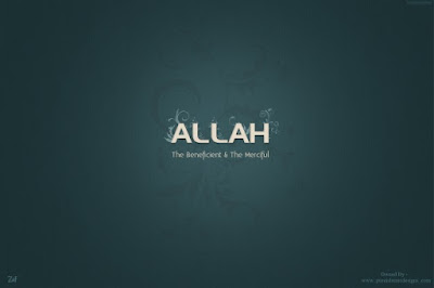 the quran knowledge s islamic wallpaper