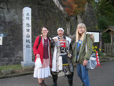 High atop a mount lies the ruins of Kasugayama Castle TokyoTouristMap: Kasugayama Castle Ruins