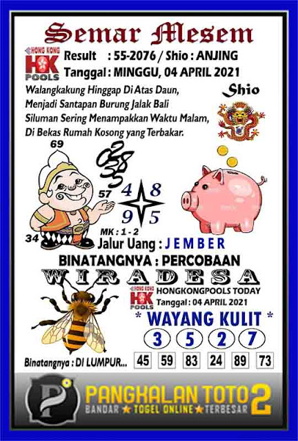 Syair Hongkong Malam Ini Minggu 04 04 2021 Syair Sgp Hari Ini