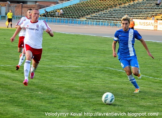 Горняк спортивный