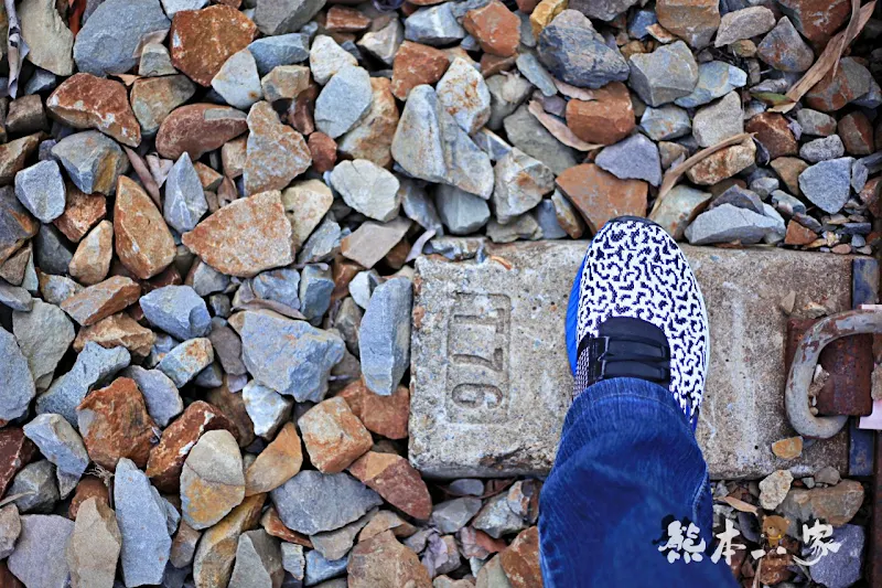 苗栗三義。焉美術行館|藝術與大自然的身心靈合一|附近有軌道自行車景觀