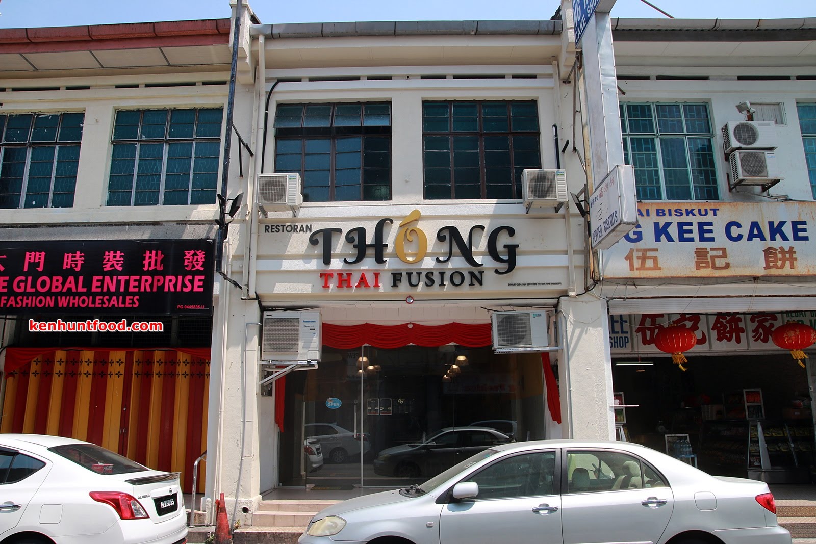 KEN HUNTS FOOD Thong Thai Fusion Cintra Street, Penang.