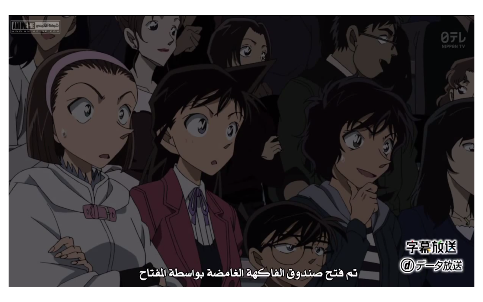 detective conan episode 727 detective conan episode 727