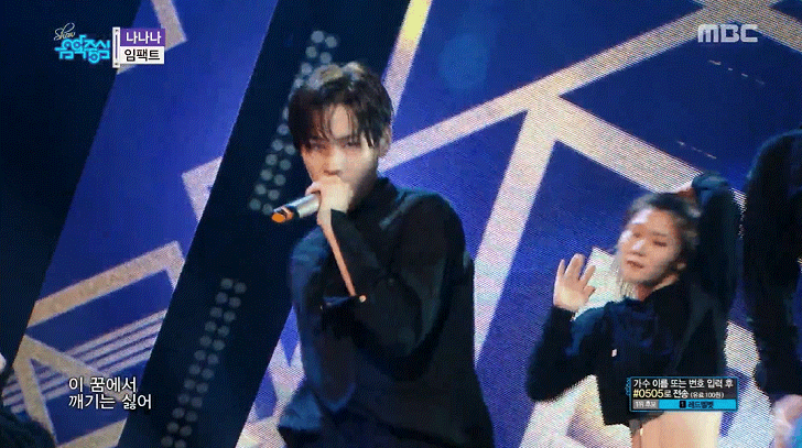 임팩트 몽환적분위기 | 인스티즈