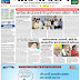 30 May 2017, Media Darshan, Sasaram Edition