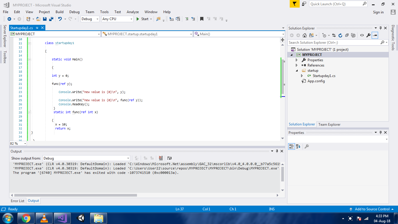 Add console. Консоль Visual Studio. References проекта в Visual Studio. Отладчик Visual Studio. Microsoft Visual Studio Интерфейс.