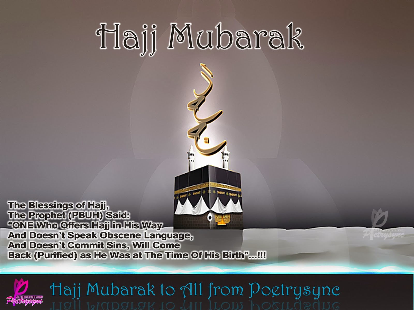 52+ 10 Zil Hajj 2017 Wallpapers HD Free Download Free HD Wallpapers