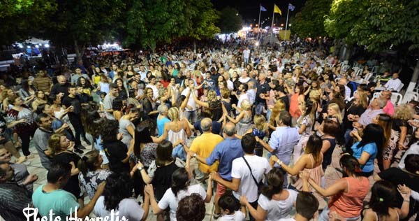 Μαγική 1161 dating