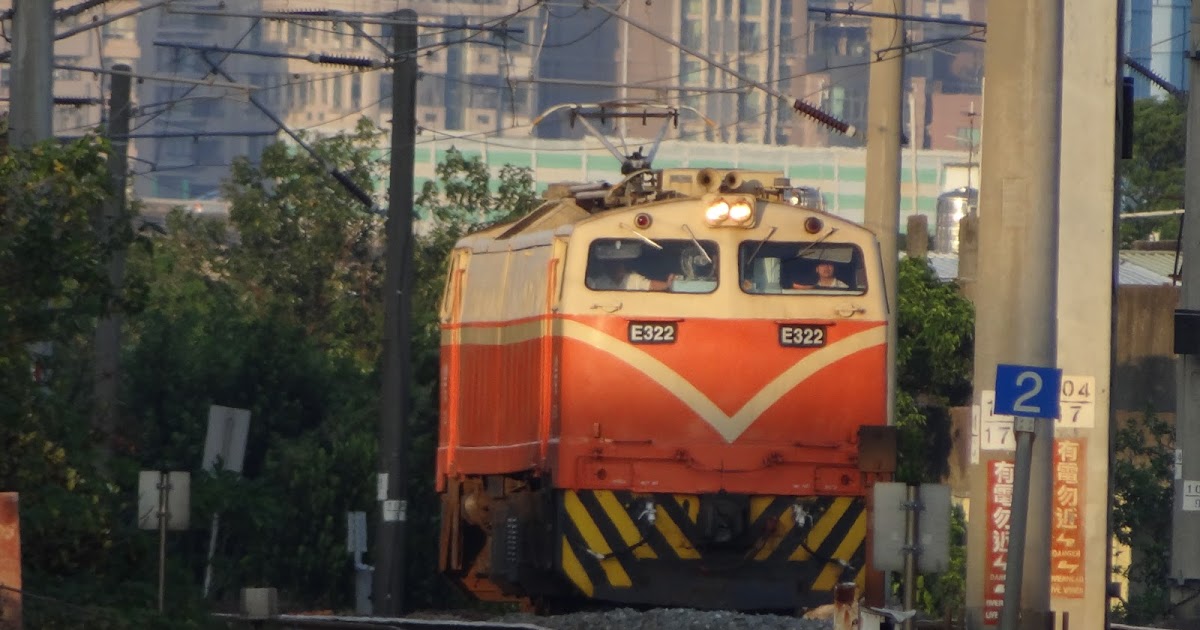 Blair's 鐵道攝影: E322電力機車 / TRA E322 Electric locomotive