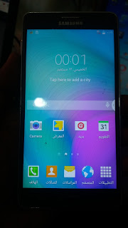 فلاشة نادرة لجهاز كوبي SAMSUNG GALAXY A7