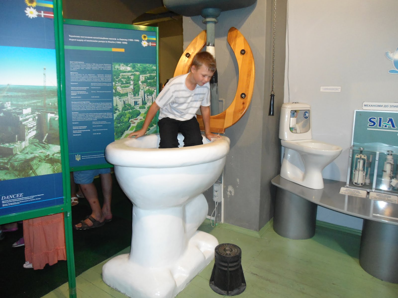В киеве музей воды