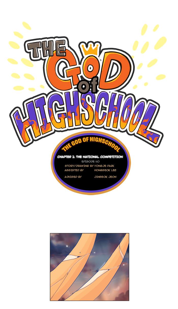 The God of High School Chapter 110 - HolyManga.net