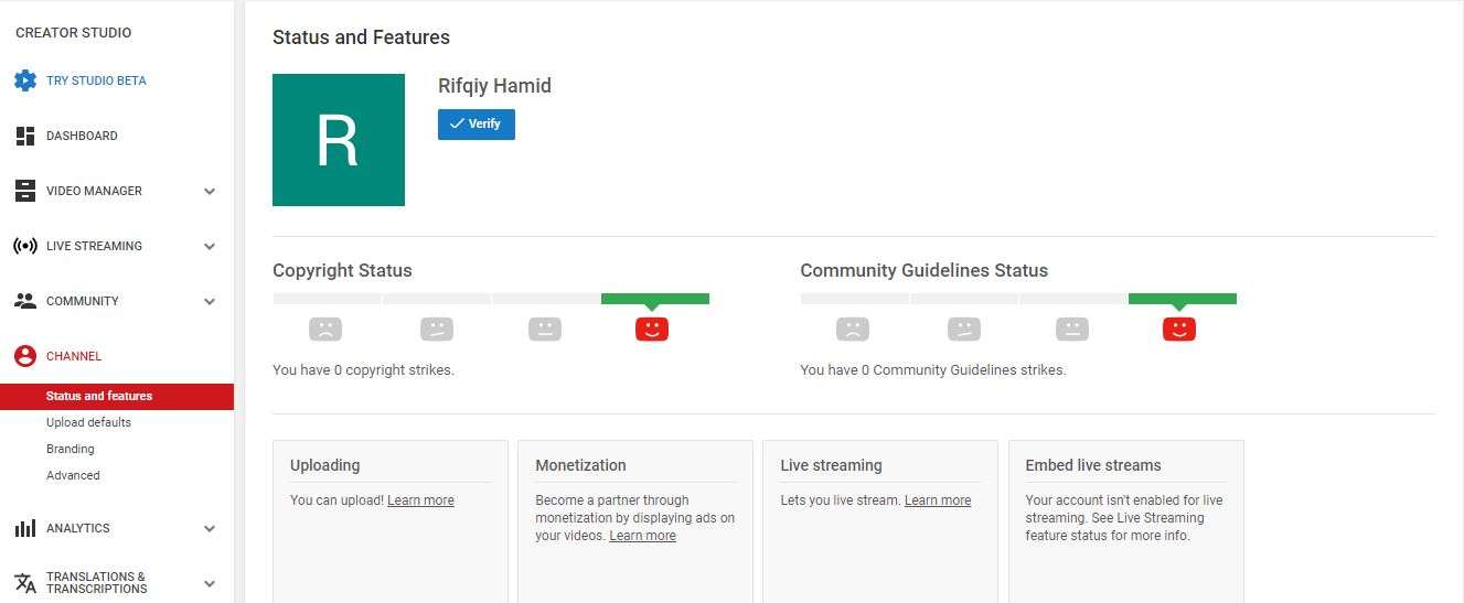 More info перевод